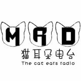 猫耳朵网络电台