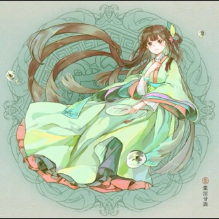 玥音坊no1棠梨煎雪银临