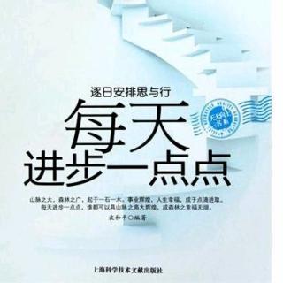 中国现代史---《常识判断模块宝典》