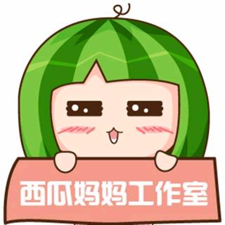 《好大声的书》