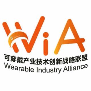 WIA|5.14《通用远程监护平台》by 张克军 捷普科技