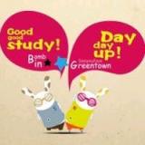 goodgoodstudy5