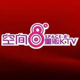 SPACE-8