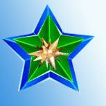 绿蓝色的星星