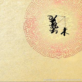 艺术中国之汉光瓷艺术