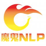 魔鬼NLP-于新泽