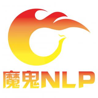 NLP感官模式5