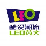 酷爱潮流Leo英文