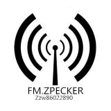 张倬闻倬木鸟FM.Zpecker