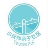 TeeterPal小伙伴亲子社区