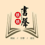 《练字诀》赏析