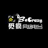 Be Crazy觅疯网络电台