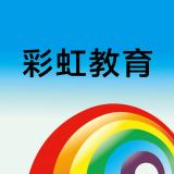 彩虹教育频道