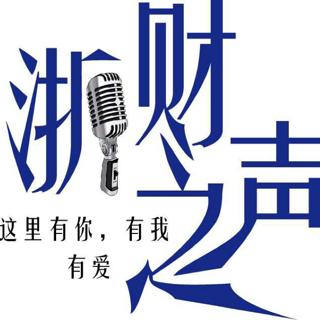 【爱听体育】致敬伊涅斯塔——经典永不落幕