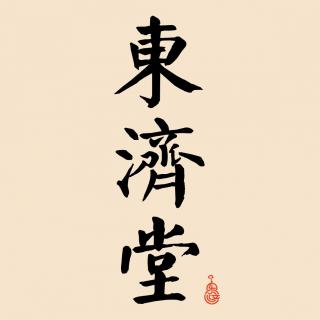 患上“保健品痴迷症”，别只怪老人