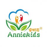 Anniekids_gzmy