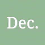 December文字社