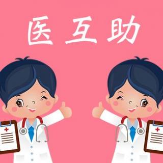 婴幼儿视觉发育与初级筛查