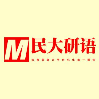 【小编有话说第十九期】国庆节那些事儿