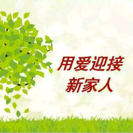 父母说话的重要性  第23期