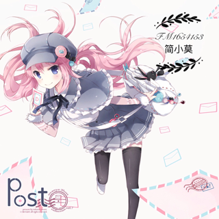 爸爸我在等着那个街角文和菜头