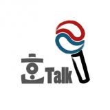 韩语-韩知韩Talk