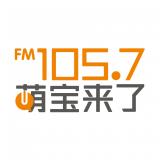 FM1057李想