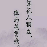 雅望天堂，楠木正央