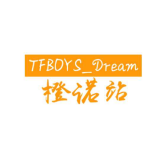 TFBOYS_Dream橙诺站