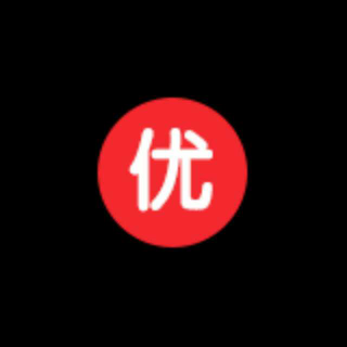 清明（唐）杜牧