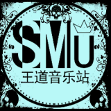 S Mu王道音乐站