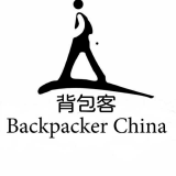 Backpacker China