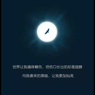 于是我不在唱歌