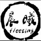 TF_fleeting晨曦站分电台