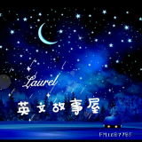 Laurel He