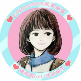 PINECONES松果部落