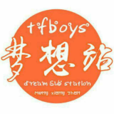 tfboys梦想站广播电台