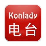 Konlady电台