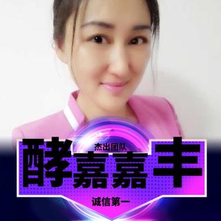 严重的乳腺增生和经络不通服用五加酵素的反馈