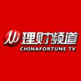 中国理财频道