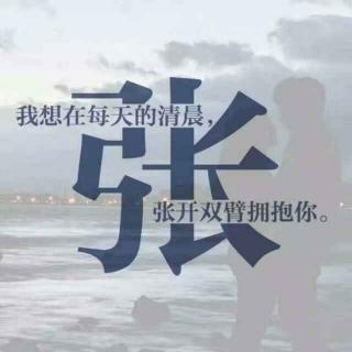 《岁月极美，在于它必然的流逝》三毛