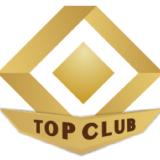 金砖荣誉体系—top club
