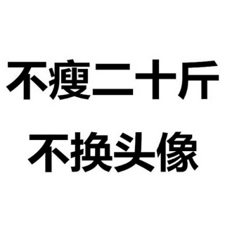 【夏天到了,来听小说吧】在线收听