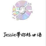 Jessie0316