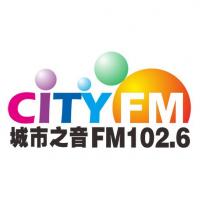 城市之音FM102.6