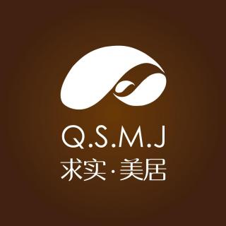 【007】解析经典梁祝小提琴协奏曲！
