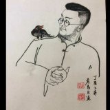 守憨堂