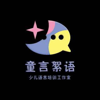 小兔子找太阳