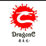 我是龙DragonC