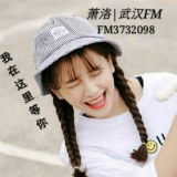 FM3732098